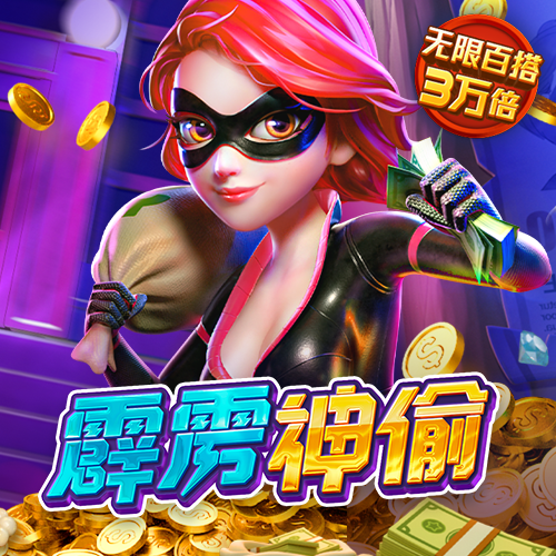 BB体育登录入口APP下载