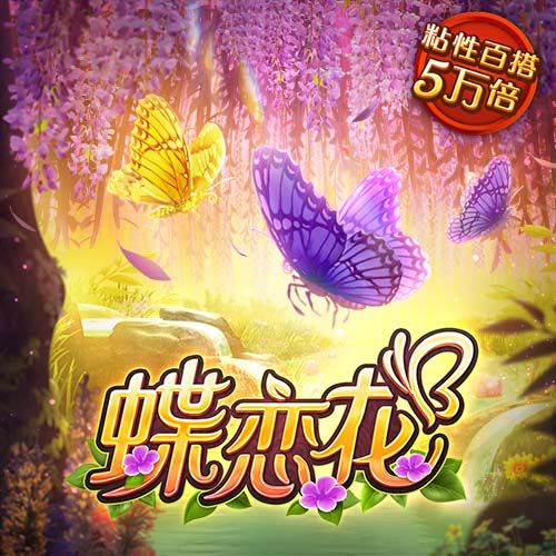 bet体育365官网正规官网