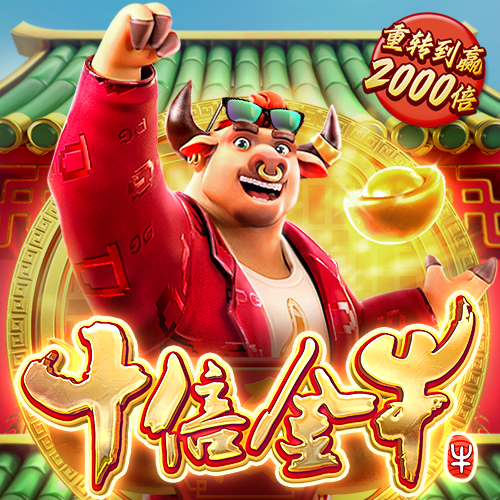飞艇官网首页app