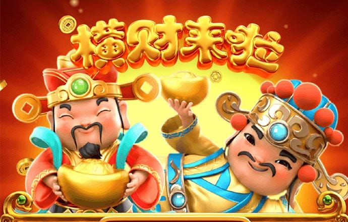 英亚体育官方APP下载