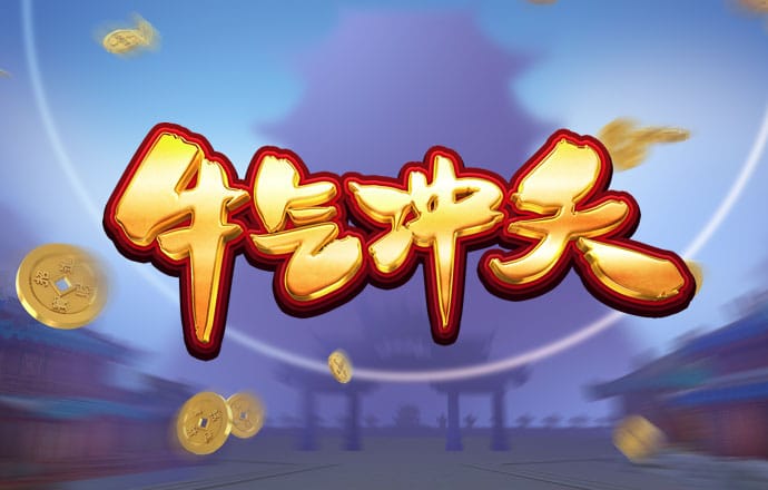 火博体育官方网站