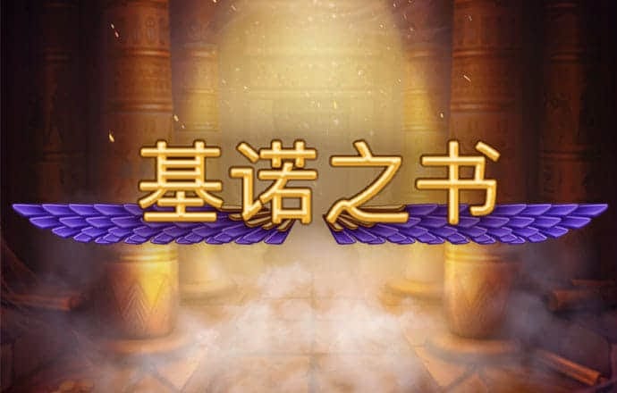 49图库永久领先