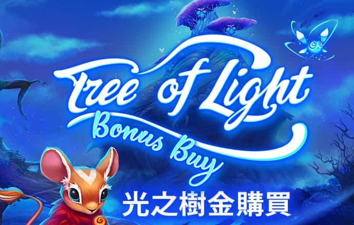 合乐888手机版app
