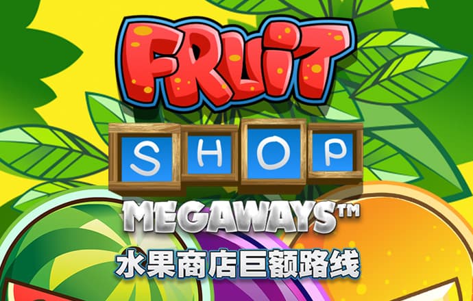 c7娱乐麻将胡了2